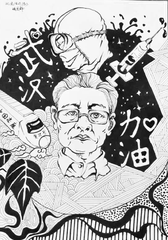 017视觉1903潘灵锋 指导老师：杨晓红.jpg