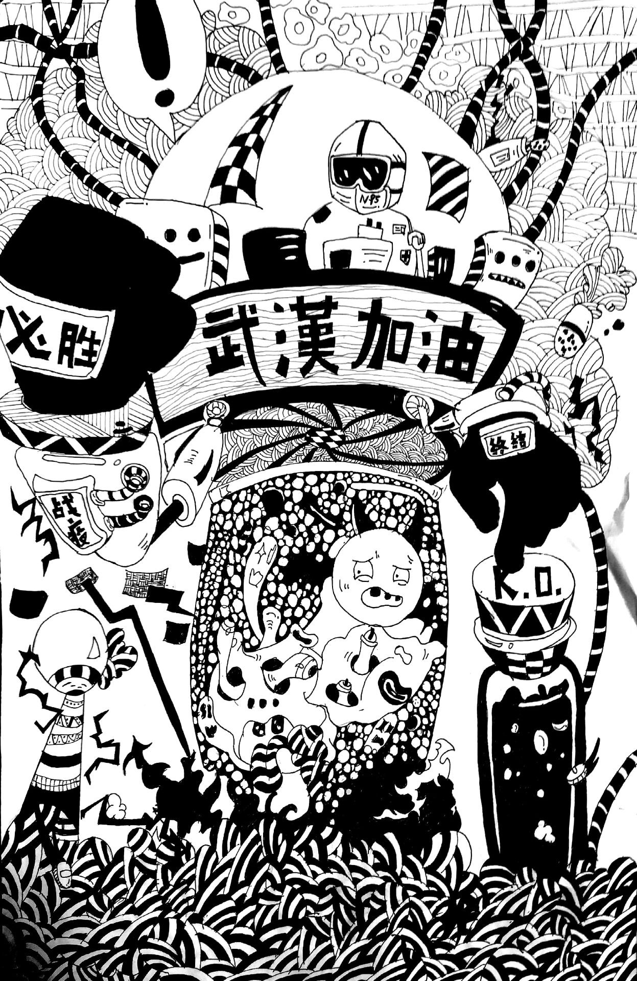 014视觉1904周梅雨 指导老师：莫芳.jpg