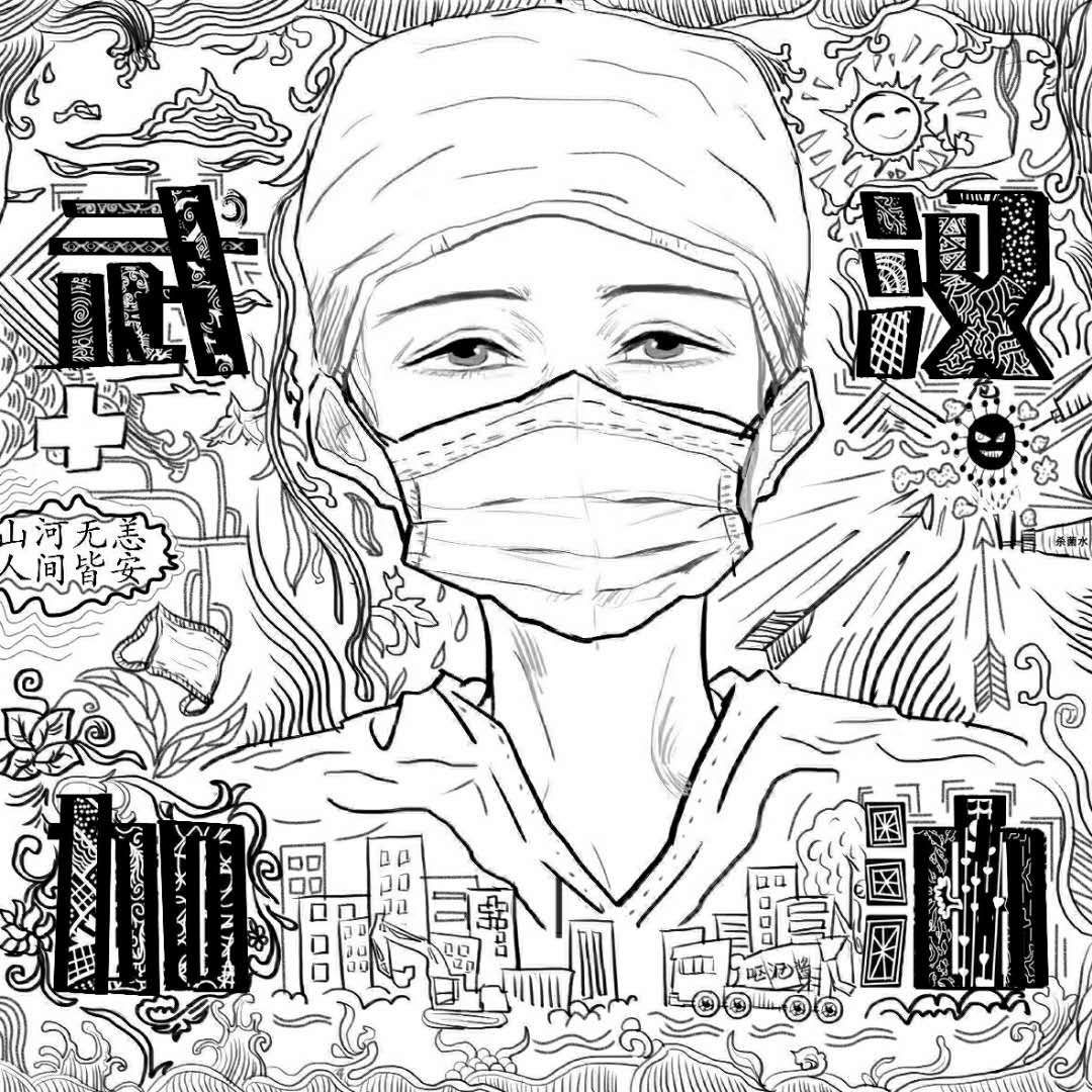 011视觉1910刘佐霜 指导老师：李鹏.jpg