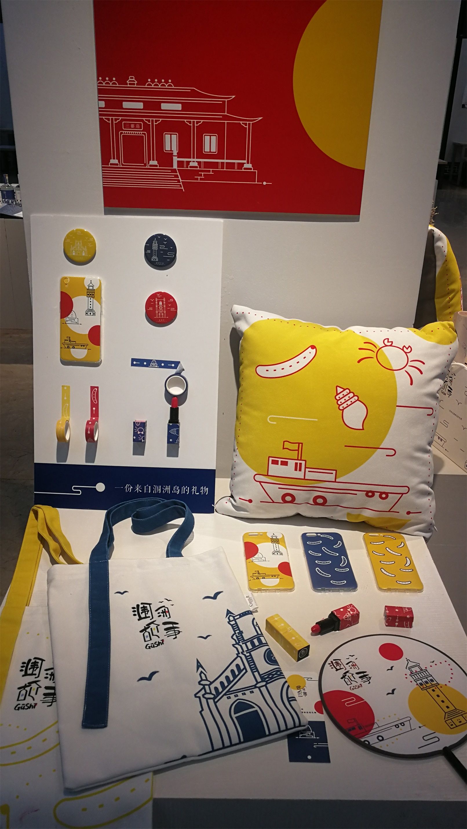 杜佳芩，吴丹，刘丽  指导高一心 (10).jpg