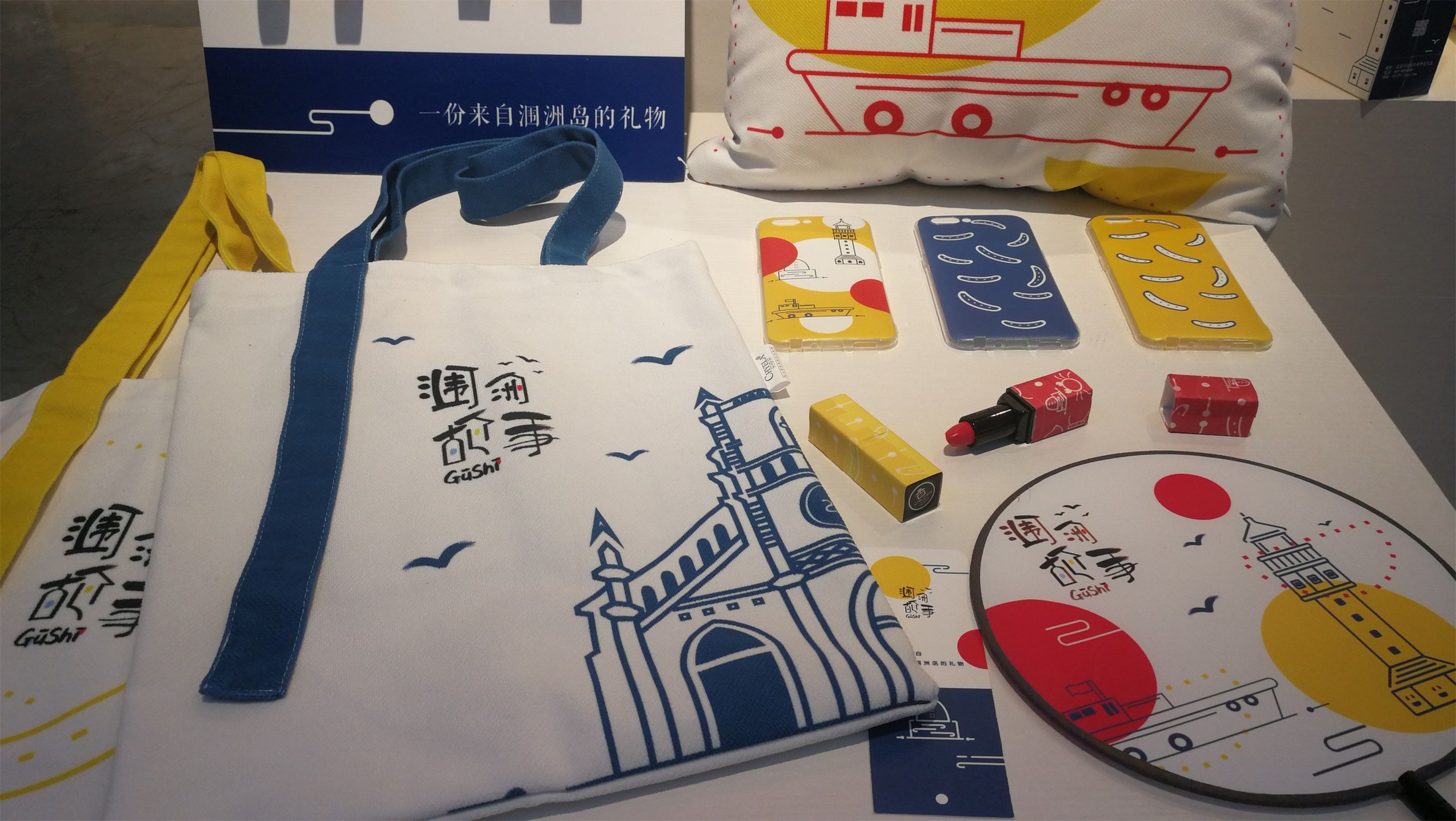 杜佳芩，吴丹，刘丽  指导高一心 (12).jpg