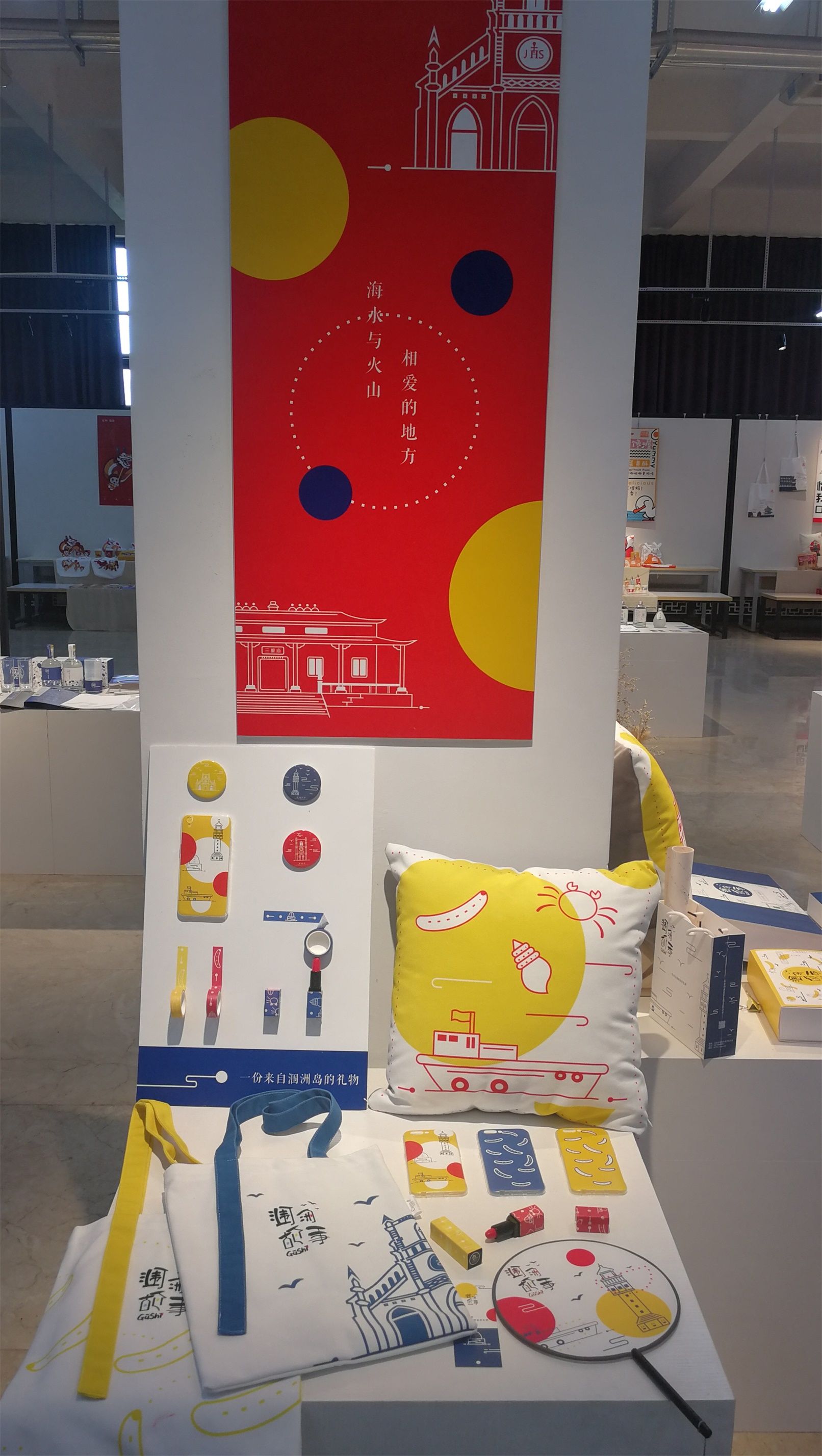 杜佳芩，吴丹，刘丽  指导高一心 (9).jpg