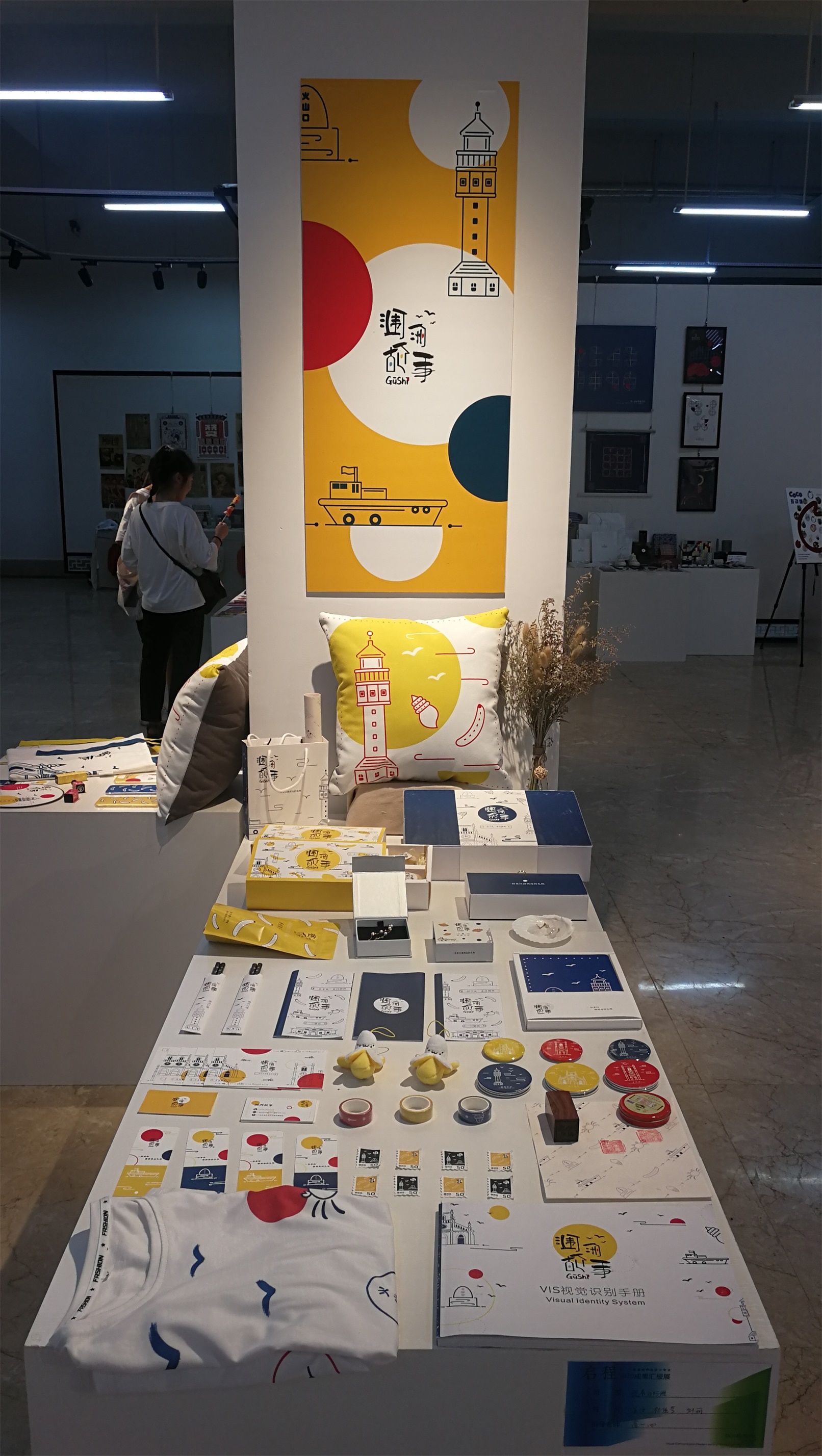 杜佳芩，吴丹，刘丽  指导高一心 (1).jpg