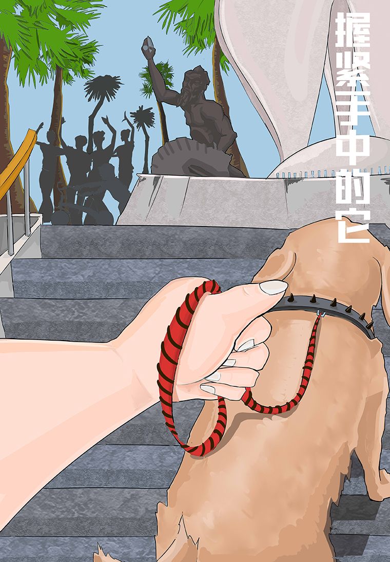 设计188博金宝亚洲体育17级07班“握紧手中的它” 万涌杉 (3).jpg