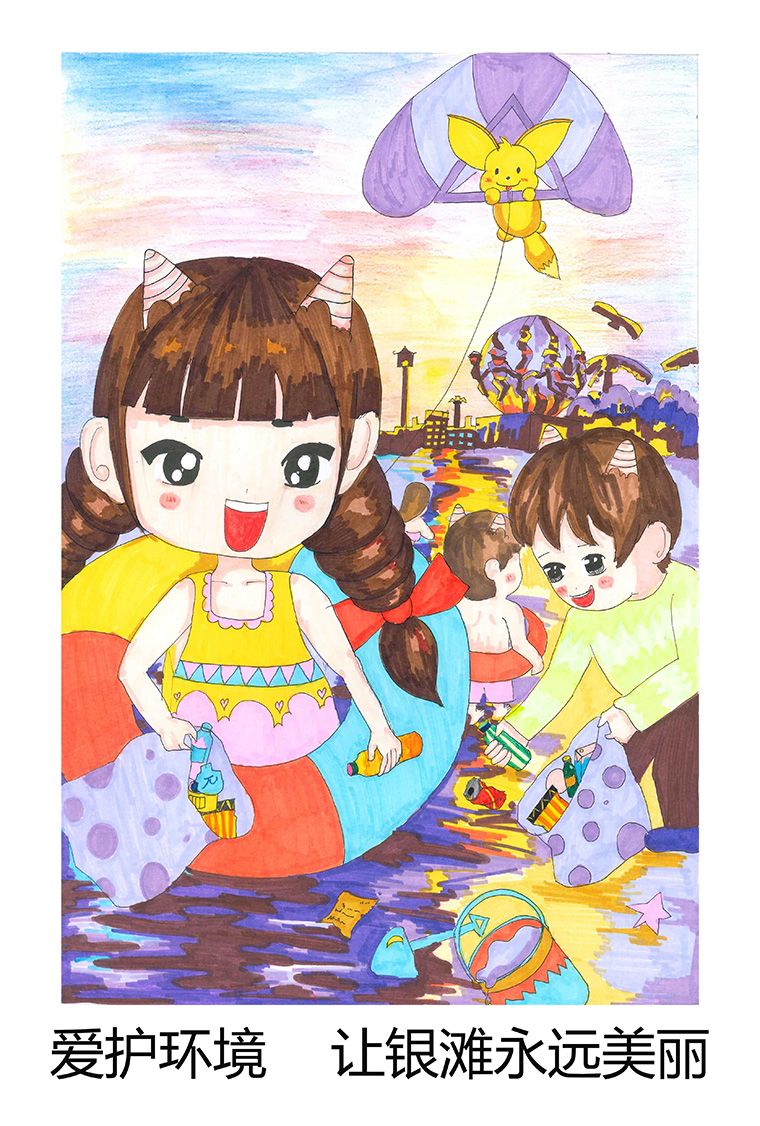 设计188博金宝亚洲体育视觉17级07班  美丽银滩  陈卓.jpg