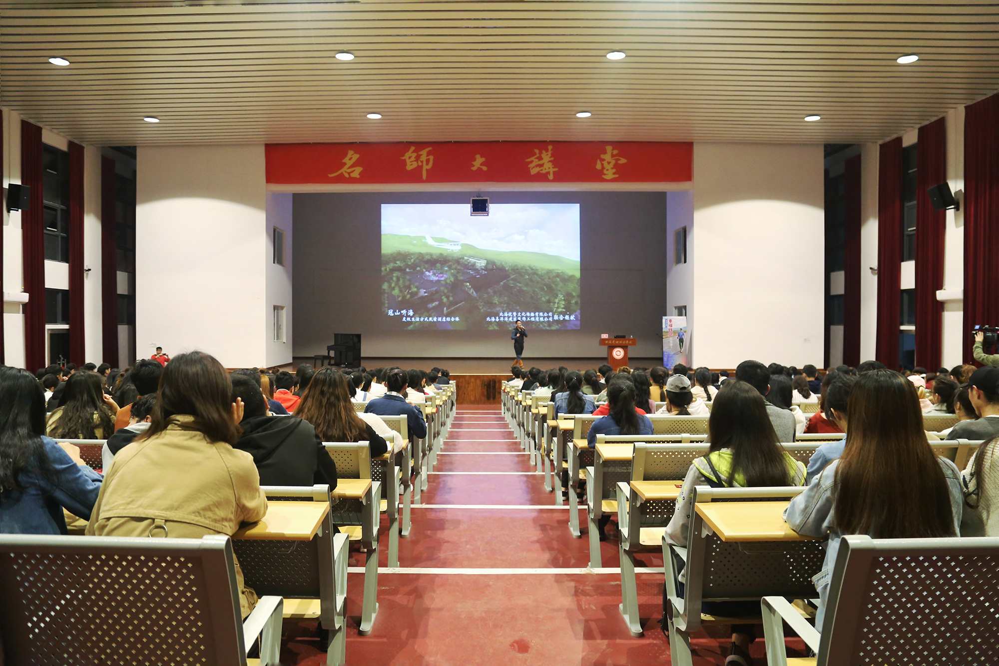 2018.3.1陆雄《艺术生的幸福前途在哪里》足球游戏  摄影  徐建国 (13).jpg