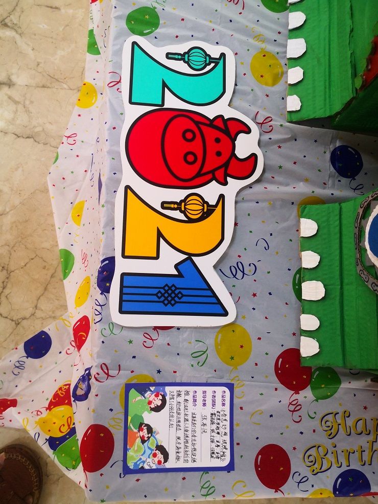 手工、画  (25).jpg